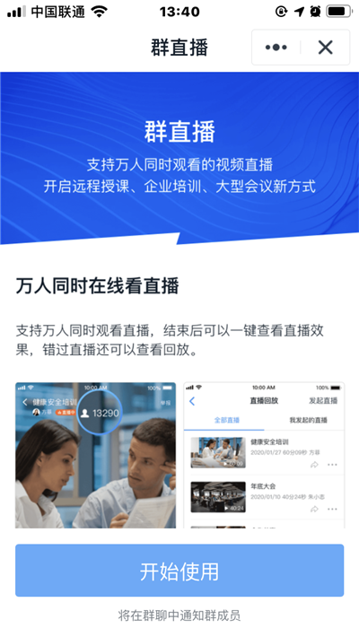 1581579089104664EOPX.png tu8.png